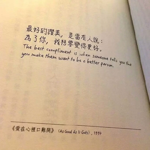 别（Cover Joker Xue）