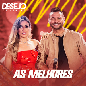 Só Com a Roupa do Corpo