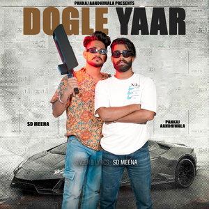 Dogle Yaar