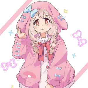 可愛くなりたい