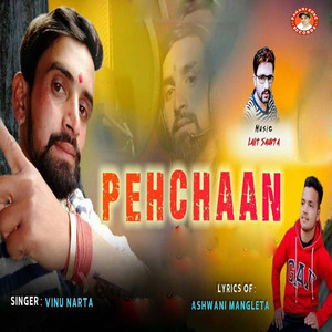 Pehchaan