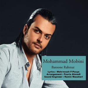Baroone Rahmat