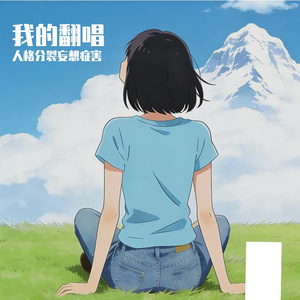 目撃！テト31世