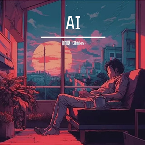 看海和海鸥 伴奏