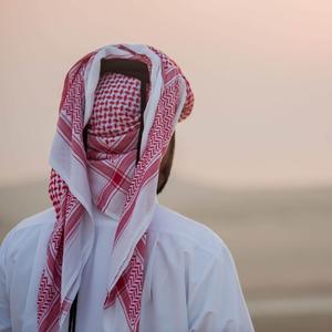 Your A Jit (feat. RJ)