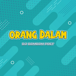 Orang Dalam