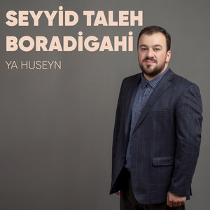 Men Agamin Nokeriyem Hedefim Huseyndir