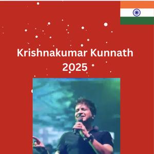 _तेरी आवाज़_