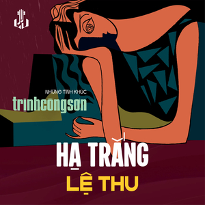 Hạ Trắng (1984) (Remastered)
