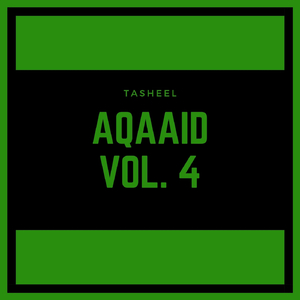 Lesson, Pt. 10: At Tawaab, The Acceptor of Repentance