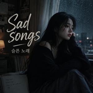 바람의 약속