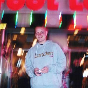 You Don't Know Me (feat. Fredwave)