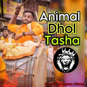 Maharastra Dhol Tasha