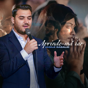 Aprinde-ma iar