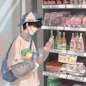 我总是一个人在练习一个人