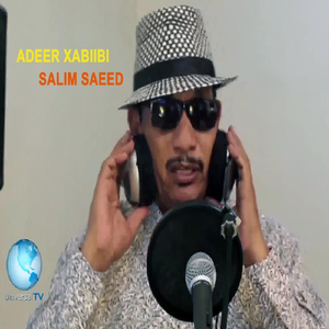 Adeer Xabiibi