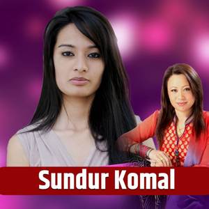 Sundur Komal