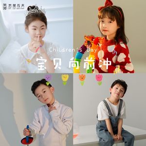宝贝向前冲