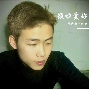 路灯下飘散的雪花