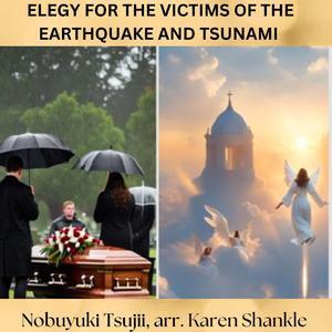 Elegy for the victims of the earthquake and tsunami