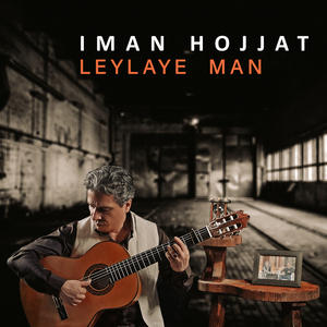 Leylaye Man