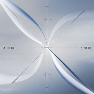 双曲线