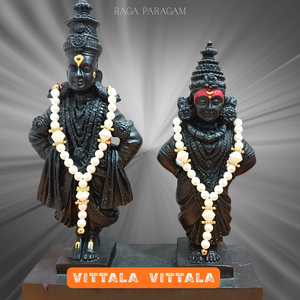 Vittala Vittala
