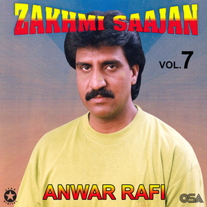 Dil Torr Ke Ghairon Se