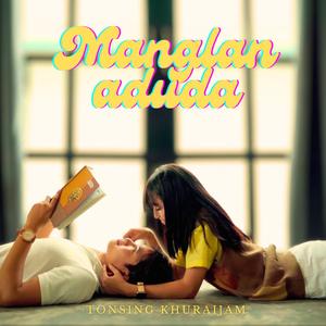 Manglan aduda
