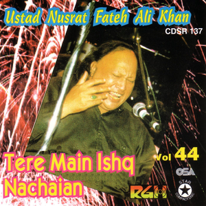 Menoon Yaar Manaonoon Fursat Nahin