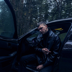 Кузов особняк права