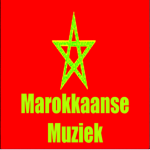 Traditionele marokkaanse muziek
