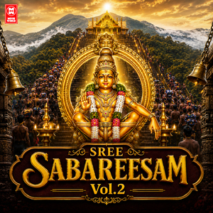 Sastha Dyanam