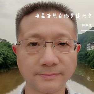 与孟浩然在他乡逢七夕