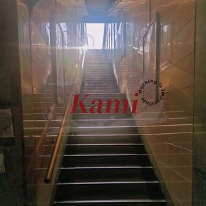 Kami