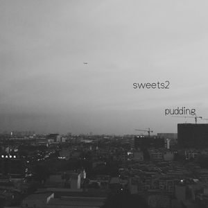 光の射す場所へ