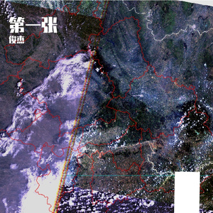 我要你天南海北的思念 伴奏