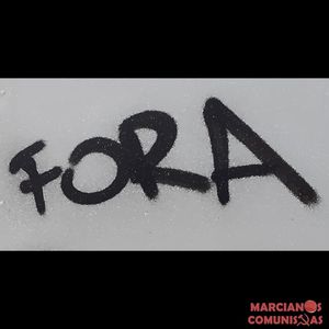Fora