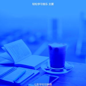 精彩深度聚焦环境