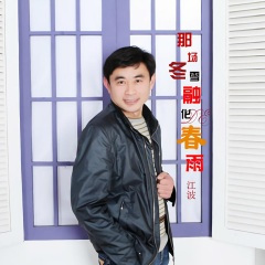 原来这是一场梦而已