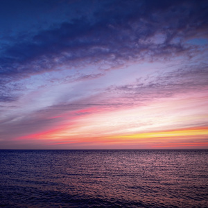Calming