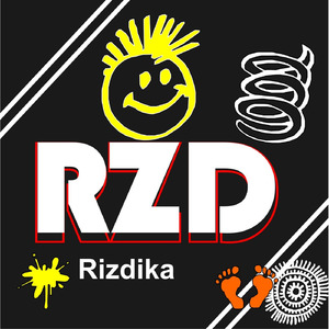 Subang (Remastered 2024)