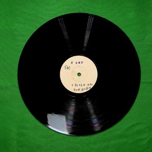 四郎探母（二）