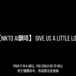 NIKTO AI-give us a little love
