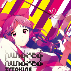 complete darkness feat. itori