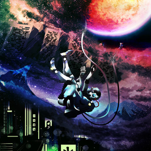 Voyager (feat. Thunder Porpoise)