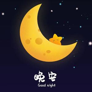 【睡前故事】不想上幼儿园的小朵朵