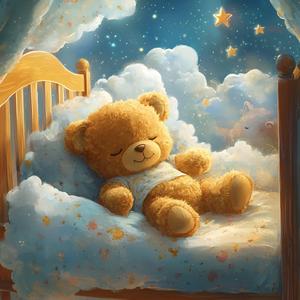 Gwiazdka nad Łóżeczkiem – Kojący Utwór na Noc