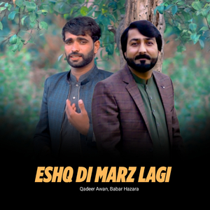 Eshq Di Marz Lagi