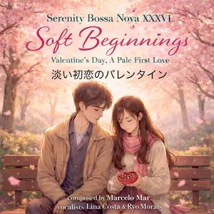 10. Chocolate Without a Label Ⅱ （宛先のないチョコⅡ）